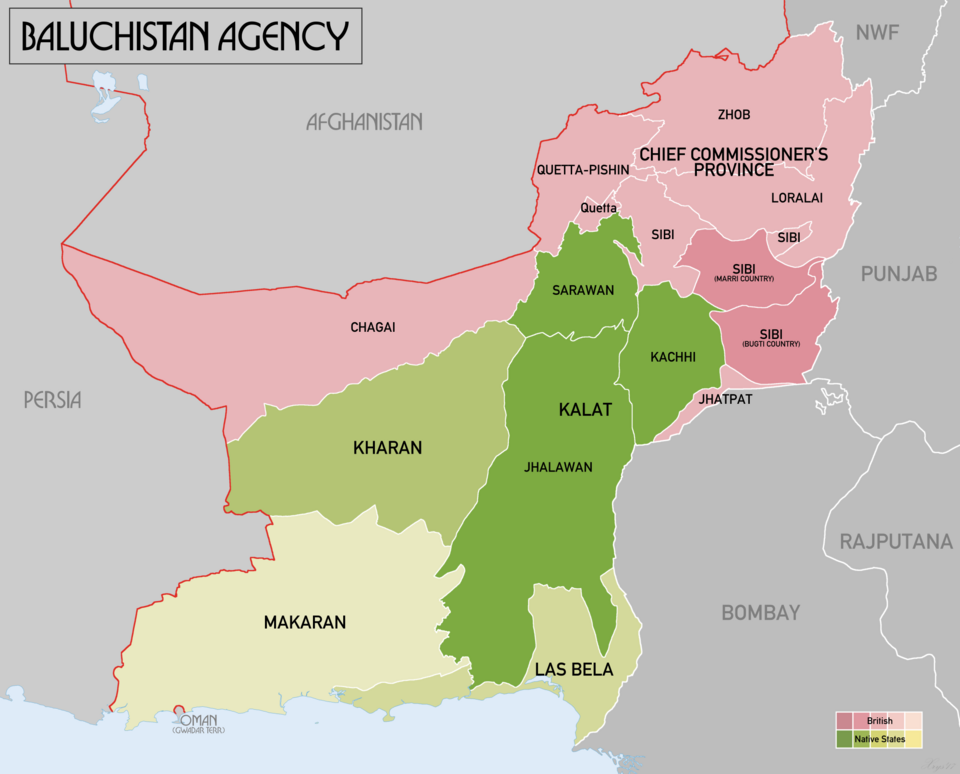 Fayl:Baluchistan Agency 1931 Map.png