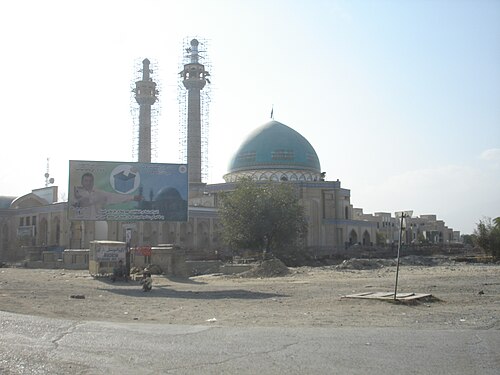 Abul Fazl ziyoratgohi