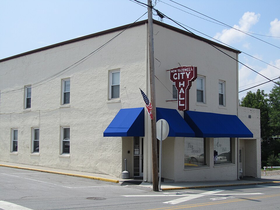 Fayl:City Hall, New Tazewell TN.JPG