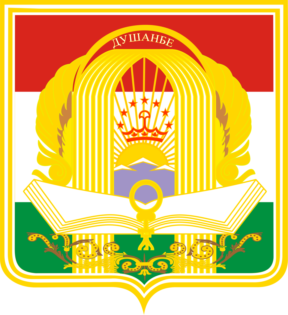 Fayl:Coat of Arms of Dushanbe.png