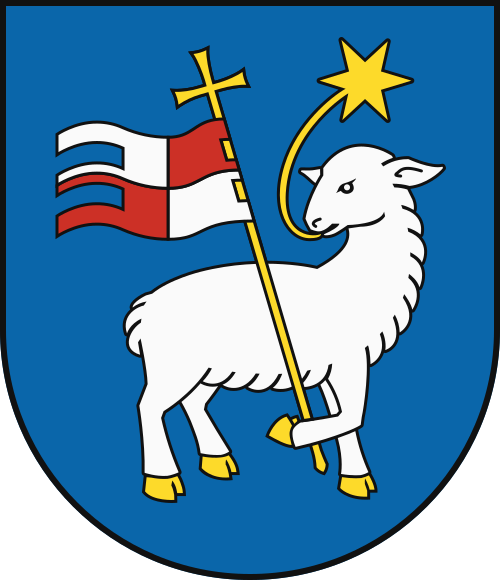 Fayl:Coat of Arms of Trenčín.svg