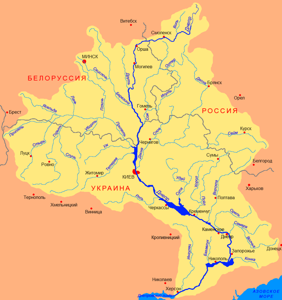 Fayl:Dnepr basin.png