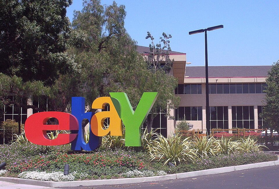 Fayl:Ebayheadquarters.jpg