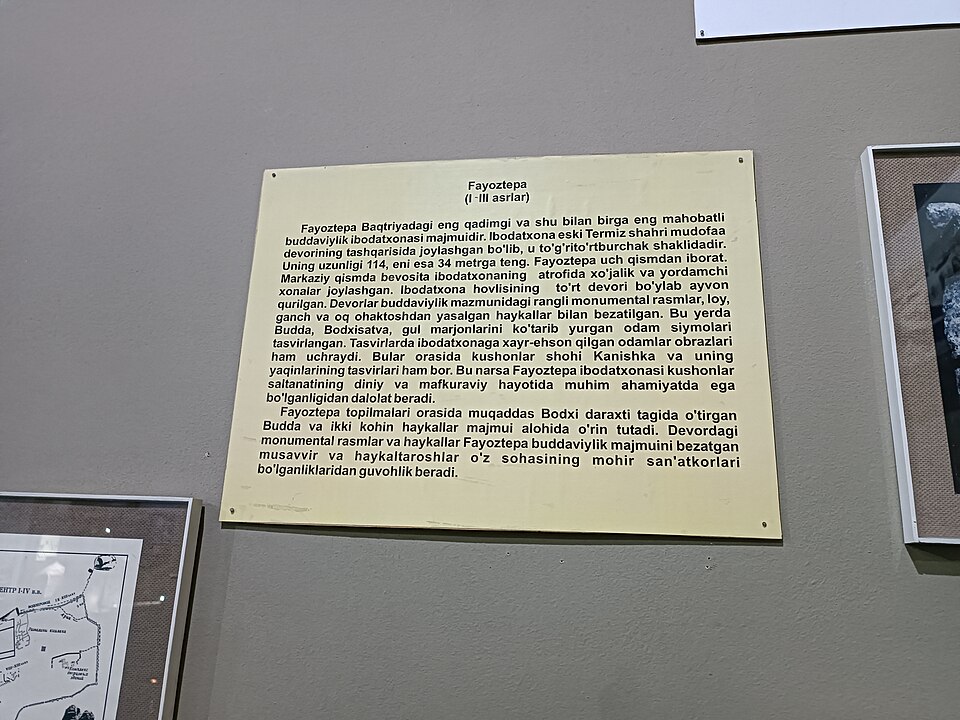 Fayl:Fayoztepa taxtacha.jpg