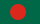 Bangladesh bayrogʻi