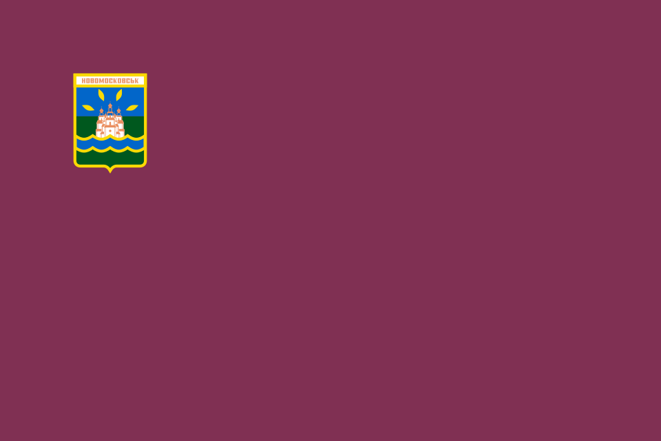 Fayl:Flag of Novomoskovsk.svg