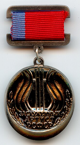 Fayl:Honoured Artist of RSFSR medal.jpg