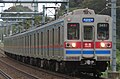 Keisei 3600 series