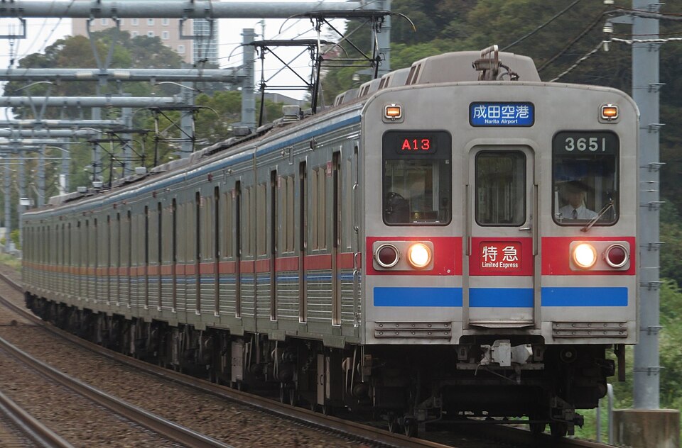 Fayl:Keisei 3600 Series 3658F ltd.exp.jpg