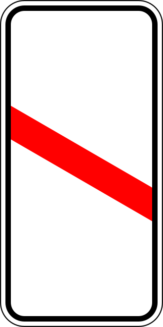 Fayl:RU road sign 1.4.6.svg