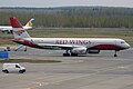 Tupolev Tu-204/214