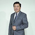 01:40, 2022-yil 16-dekabr dagi versiya uchun tasvir