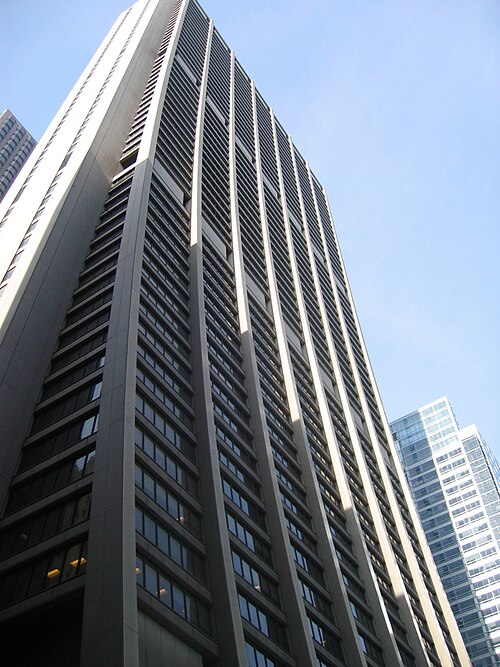 Fayl:Chase Tower 060514.jpg