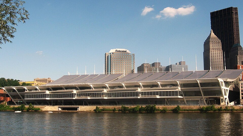 Fayl:ConventionCenterfromNorthside.jpg