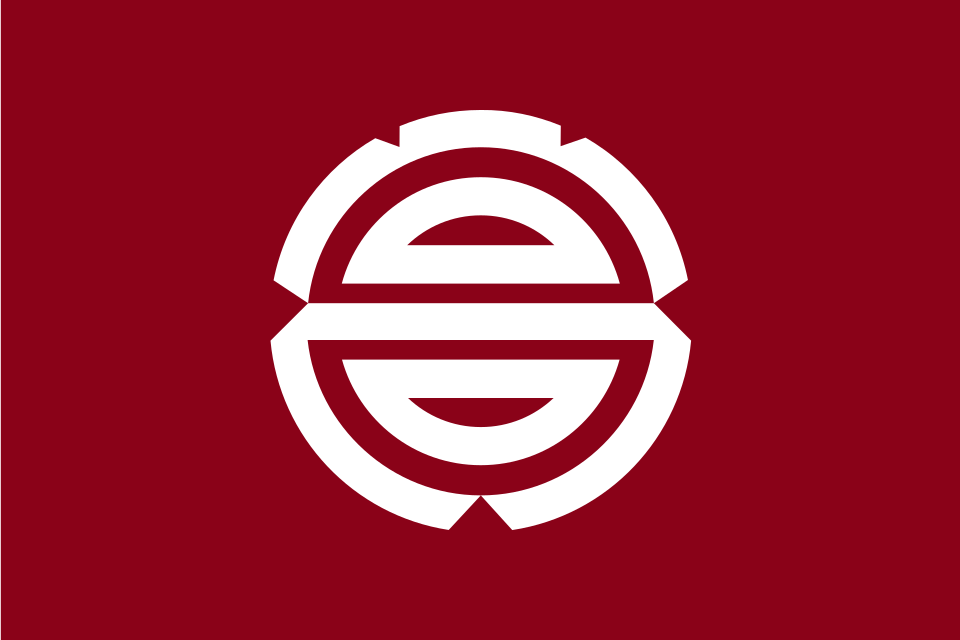 Fayl:Flag of Takahata, Yamagata.svg