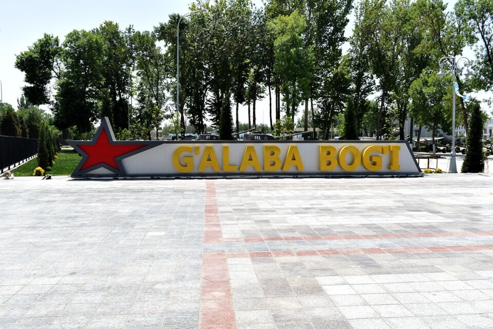 Fayl:Gʻalaba b.jpg