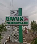 16:13, 2024-yil 11-oktyabr dagi versiya uchun tasvir