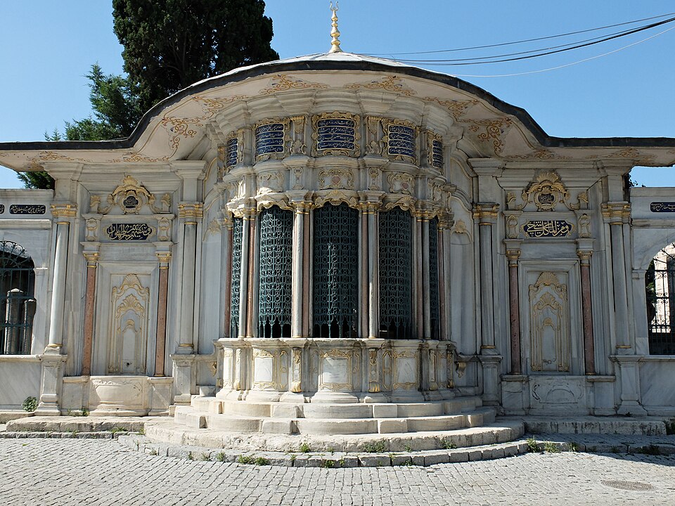 Fayl:Mihrisah Sultan Complex Eyup DSCF7829.jpg