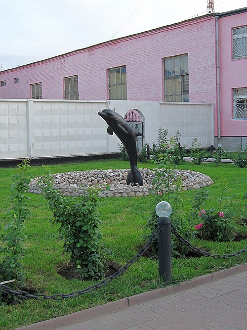 Fayl:Prison Black Dolphin - entrance.jpg