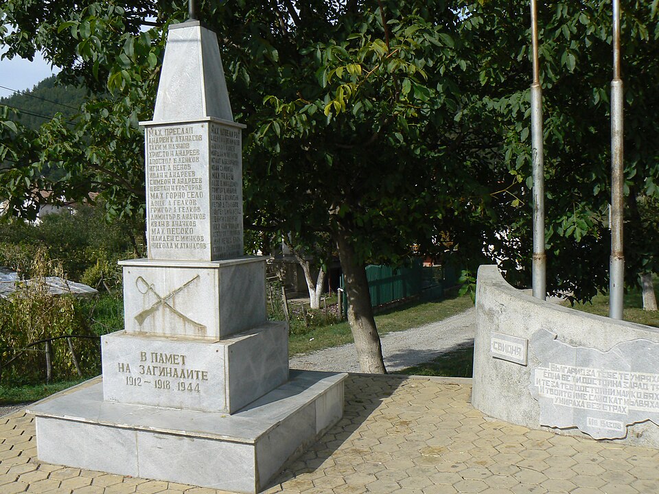 Fayl:Svidnya-war-memorial.jpg