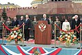 09:00, 2008-yil 30-noyabr dagi versiya uchun tasvir