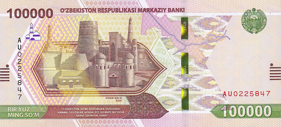 Fayl:100 000 sum new front.jpg