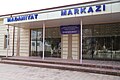 Jizzax viloyati Arnasoy tumani madaniyat markazi binosi