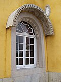 Palasio Nacional da Pena, Sintra, Portugaliya