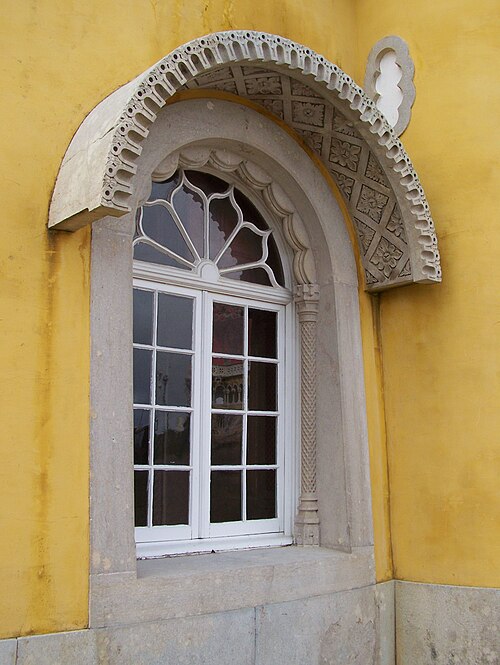Fayl:Palácio-da-Pena Pátio-dos-Arcos 1 (OUT-07).jpg