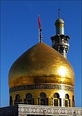 Maqbaraning oltin suvi yugurtirilgan gumbazi