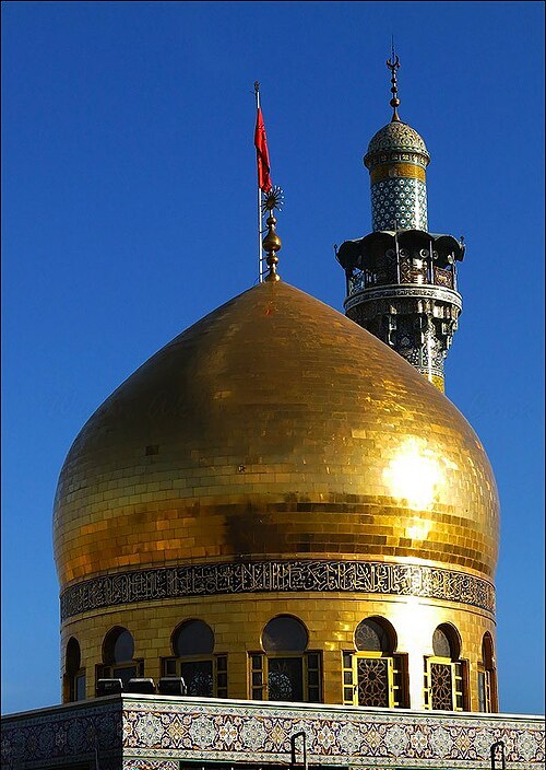 Fayl:Sayyidah Zaynab Mosque.jpg