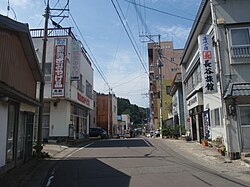Skyline of Kazamaura