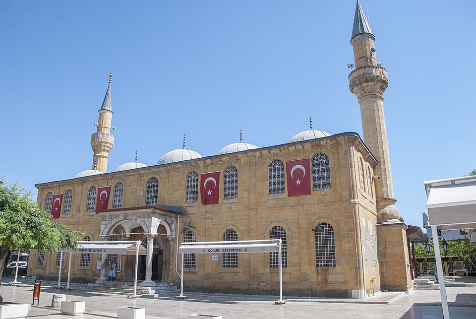 Fayl:Çorum ulu camii.jpg