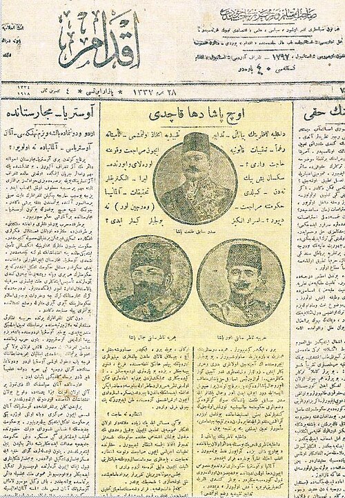 Fayl:İkdam, 4 Kasım 1918.jpg