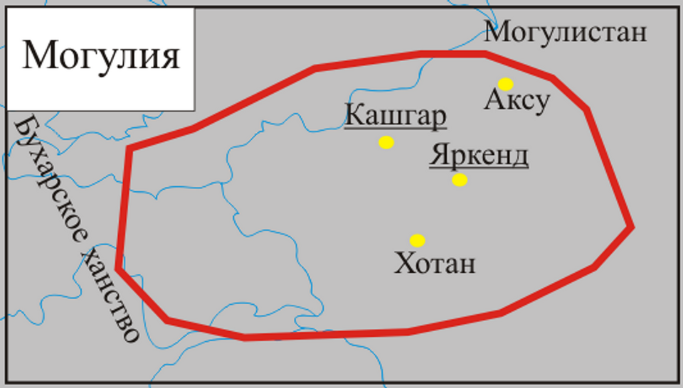 Fayl:Могулия.png
