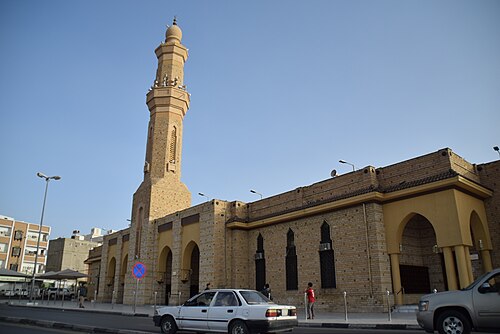 Abdulloh ibn al-Abbos masjidi