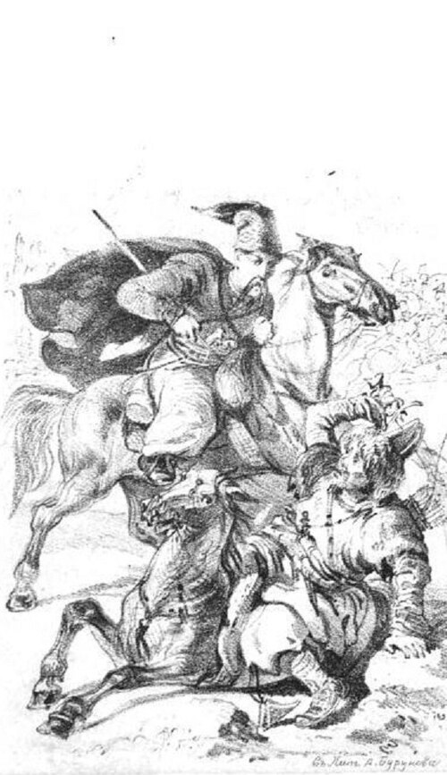 Fayl:3 Запорозькі козаки.jpg