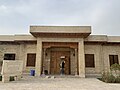 22:00, 2023-yil 3-dekabr dagi versiya uchun tasvir