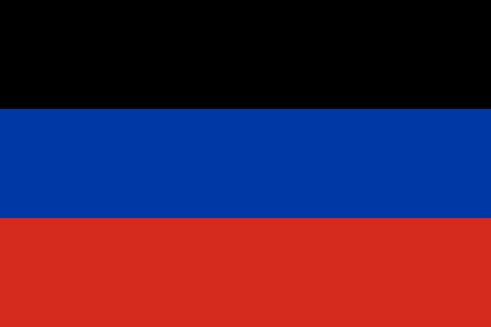 Fayl:Flag of Donetsk People's Republic.svg