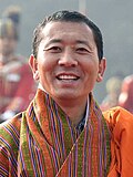  Butan Qirolligi Lotay Tshering Butan Bosh vaziri