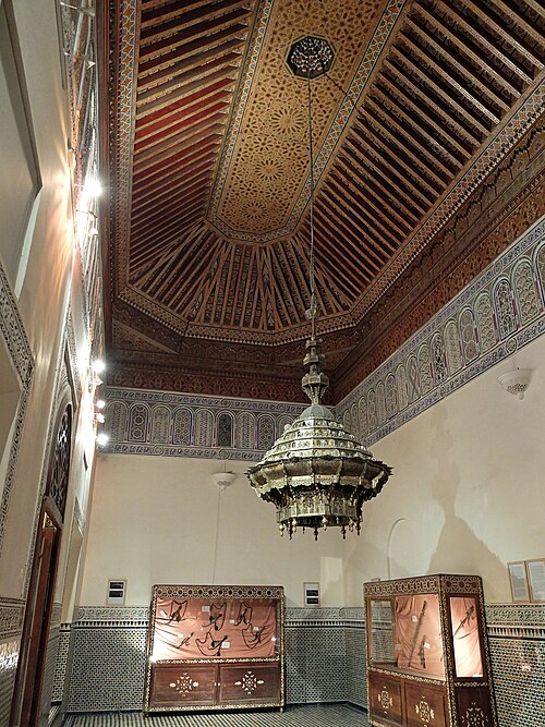 Fayl:Marrakesh museum DSCF9175.jpg