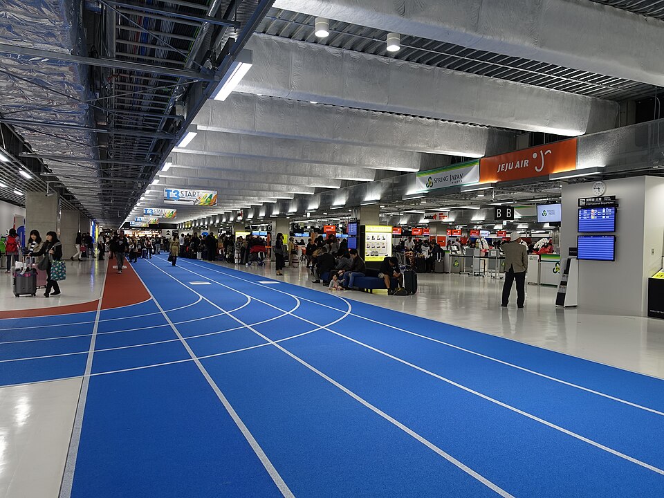Fayl:NRT T3 inside 20150418.JPG