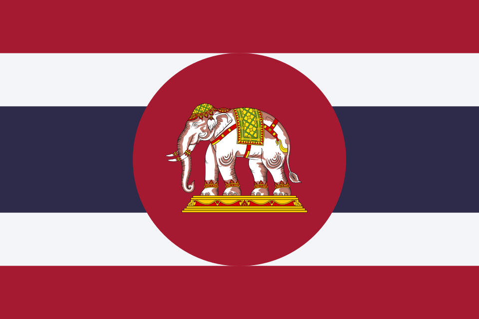 Fayl:Naval Ensign of Thailand.svg