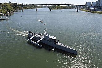 Sea Hunter (AQSh)