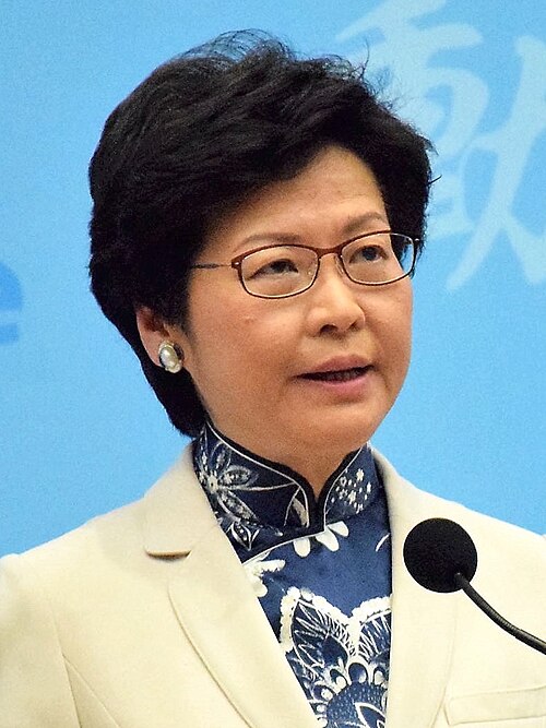 Fayl:香港候任特首林鄭月娥13.jpg