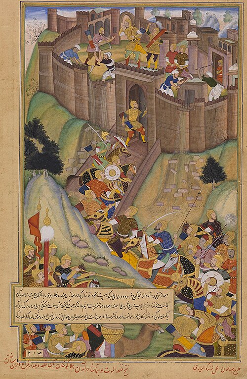 Fayl:Assassins2-alamut.jpg