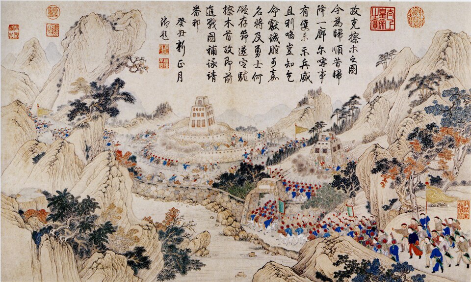 Fayl:Capture of Camu.jpg