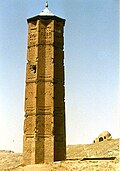Bahram Shah’s minaret as seen in 2001.