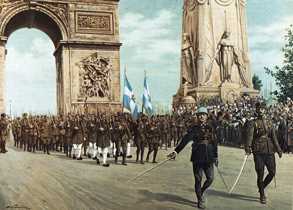 Fayl:Greek Parade Paris 1919.jpg