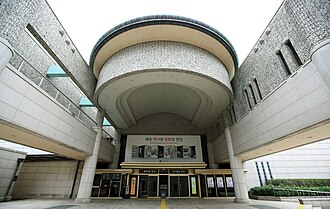 Jeju Island 20141129 10 (15926202611).jpg